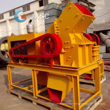 Large Capacity Scrap Metal Crusher/Hammer Mill Crusher